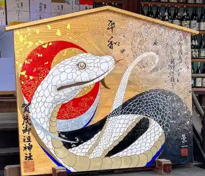 賀茂御祖神社（下鴨神社）(京都府)