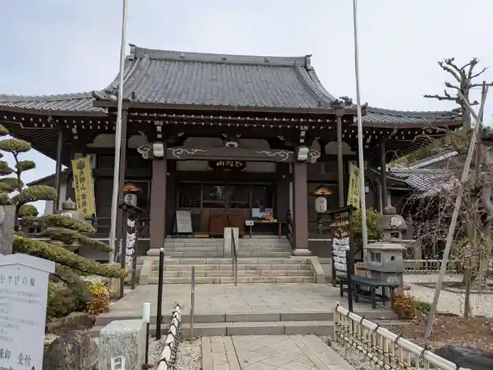 太閤山常泉寺(愛知県)