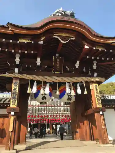 射楯兵主神社(兵庫県)