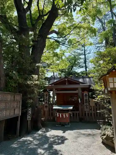 伊勢山皇大神宮(神奈川県)