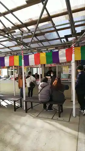 成田山横浜別院延命院の授与品その他