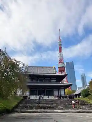 増上寺(東京都)