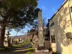 横山神社の建物その他