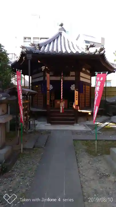 西光寺のその他建物