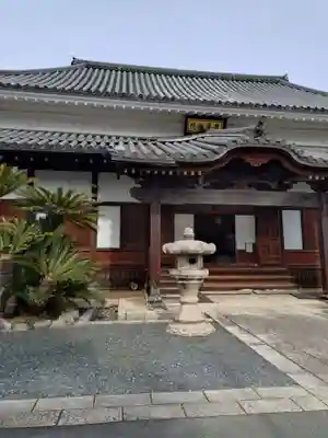 國前寺(広島県)