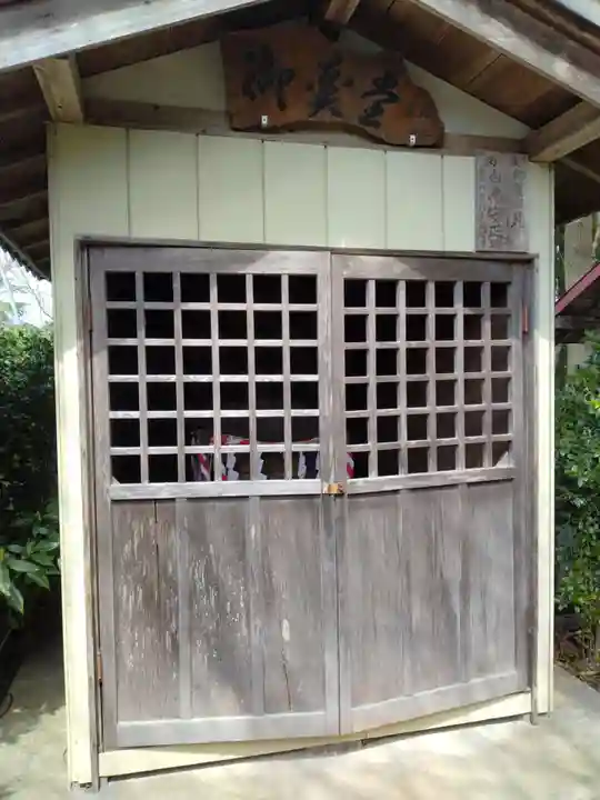 鹿嶋神社(宮城県)