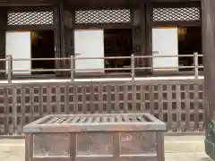 禅林寺（永観堂）(京都府)