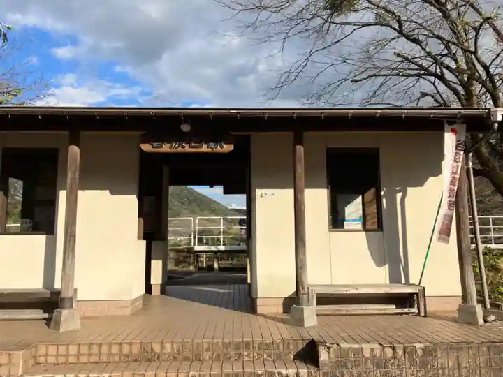 華厳寺(岐阜県)