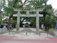 現人神社の鳥居