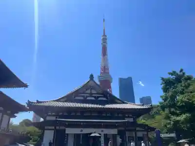 増上寺の末社・摂社