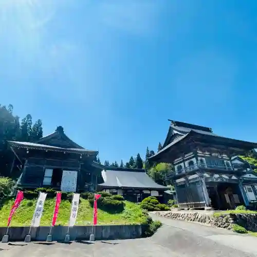 銀山 薬師寺