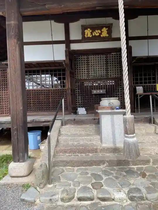 惠心院(京都府)