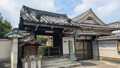 勝定院(京都府)