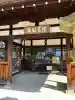 本能寺の{uncategorized: "未分類", other: "その他", undefined: "問題あり", building: "その他建物", grave: "お墓", sacred_gate: "鳥居", guardian: "狛犬", statue: "像", buddha: "仏像", history: "歴史", nature: "自然", garden: "庭園", animal: "動物", pagoda: "塔", temizu: "手水舎", mountain_gate: "山門・神門", sanctuary: "本殿・本堂", subordinate: "末社・摂社", art: "芸術", scenery: "景色", jizo: "地蔵", ema: "絵馬", goshuin: "御朱印", omikuji: "おみくじ", items: "授与品その他", amulet: "お守り", goshuincho: "御朱印帳", eats: "食事", festival: "お祭り", votive_dance: "神楽", shichigosan: "七五三参", wedding: "結婚式", experience: "体験その他", initially: "初詣", around: "周辺", anti_infection: "感染症対策"}