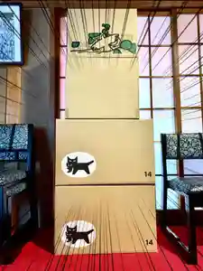 常真寺(千葉県)(2023年01月19日(木) 13時16分09秒投稿)