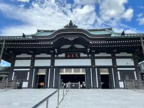 覚王山 日泰寺(愛知県)