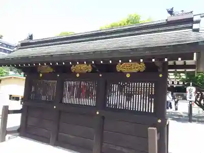 山田天満宮のその他建物