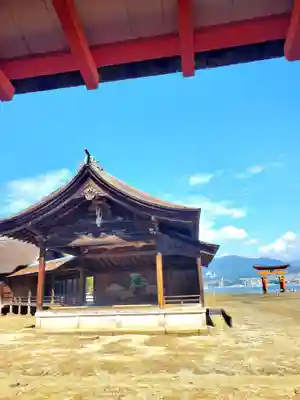 厳島神社(広島県)