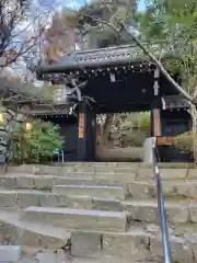 村雲御所瑞龍寺門跡(滋賀県)