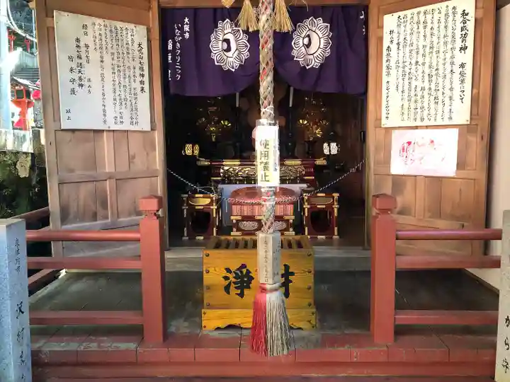 大本山七宝瀧寺(大阪府)