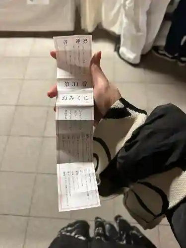 東照宮(広島県)