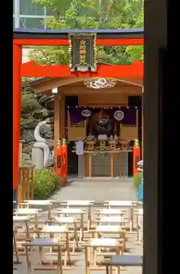 蛇窪神社の{uncategorized: "未分類", other: "その他", undefined: "問題あり", building: "その他建物", grave: "お墓", sacred_gate: "鳥居", guardian: "狛犬", statue: "像", buddha: "仏像", history: "歴史", nature: "自然", garden: "庭園", animal: "動物", pagoda: "塔", temizu: "手水舎", mountain_gate: "山門・神門", sanctuary: "本殿・本堂", subordinate: "末社・摂社", art: "芸術", scenery: "景色", jizo: "地蔵", ema: "絵馬", goshuin: "御朱印", omikuji: "おみくじ", items: "授与品その他", amulet: "お守り", goshuincho: "御朱印帳", eats: "食事", festival: "お祭り", votive_dance: "神楽", shichigosan: "七五三参", wedding: "結婚式", experience: "体験その他", initially: "初詣", around: "周辺", anti_infection: "感染症対策"}