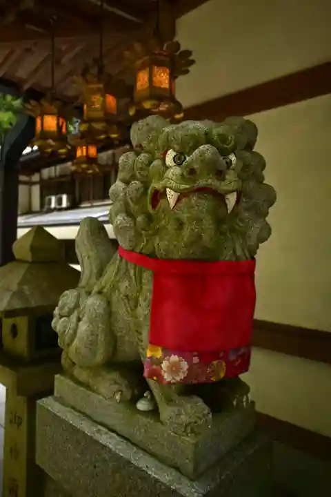 脳天大神龍王院(奈良県)