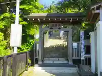 成就院の山門・神門