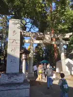 布多天神社(東京都)