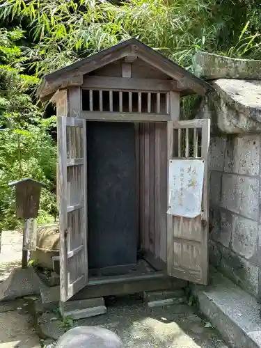 五所神社(神奈川県)