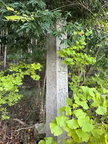 甘櫟前神社(滋賀県)