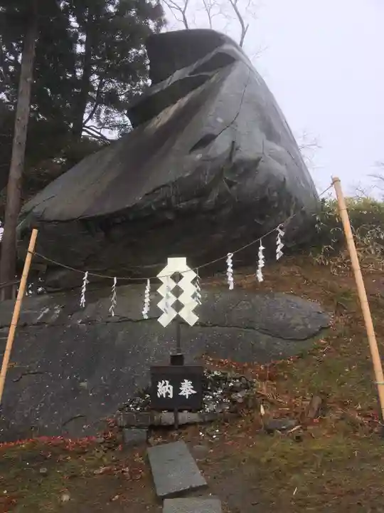 櫻山神社のその他建物