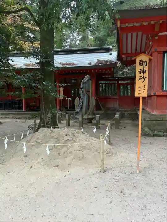 香取神宮(千葉県)