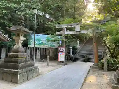 石鎚神社 口之宮 本社(愛媛県)
