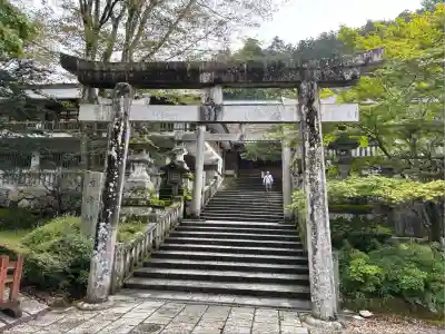 古峯神社(栃木県)