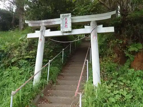 天王社の鳥居