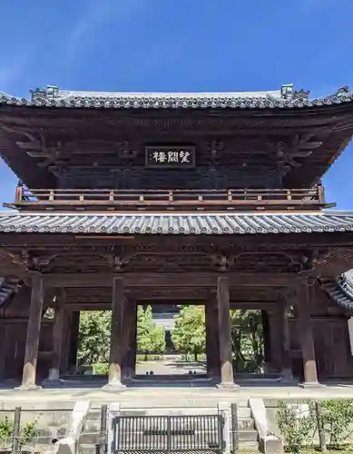 建仁寺（建仁禅寺）(京都府)