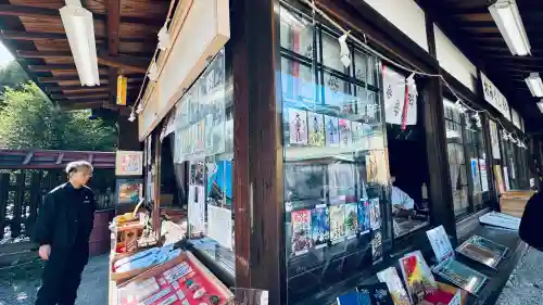大鳥大社(大阪府)
