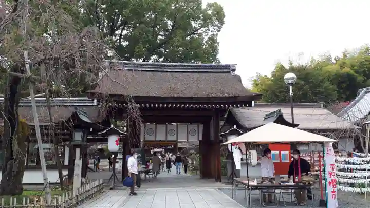 平野神社(京都府)