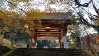 養父神社(兵庫県)