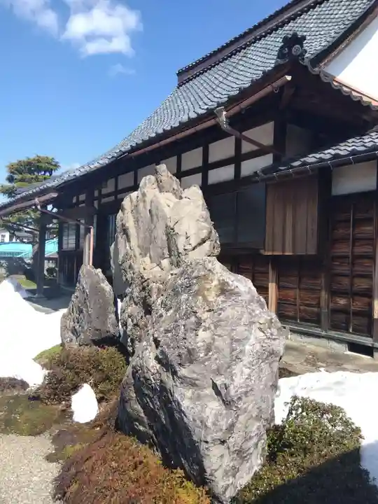 乗国寺(福井県)