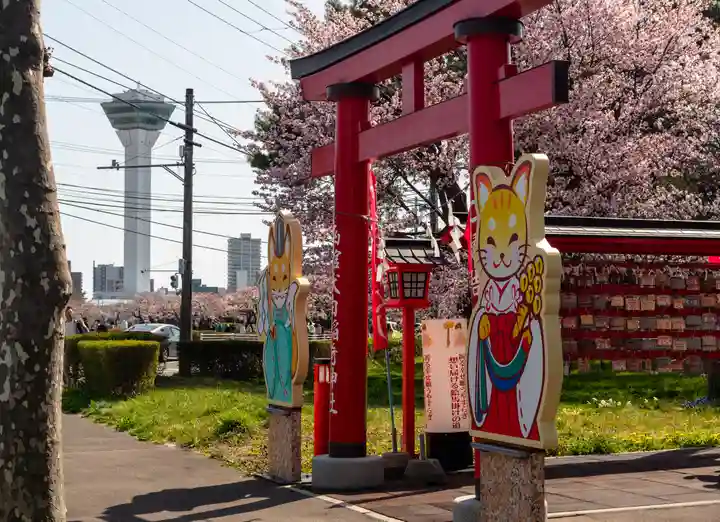 函館伏白稲荷神社(北海道)