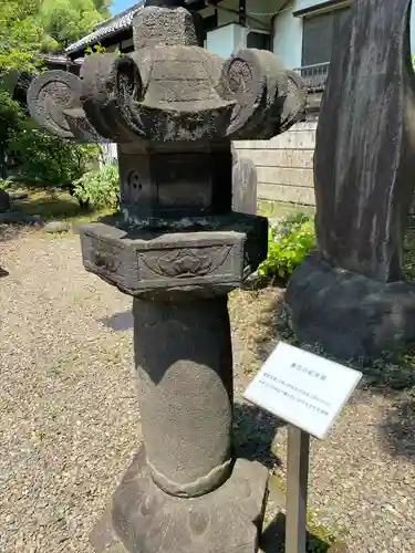 三囲神社(東京都)