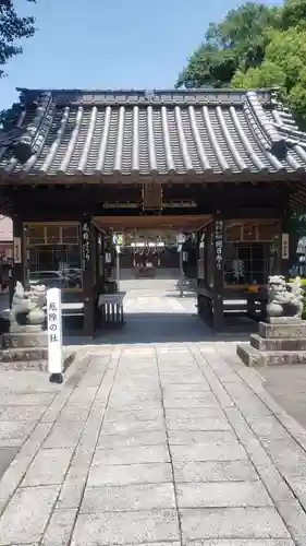 瀧宮神社(広島県)