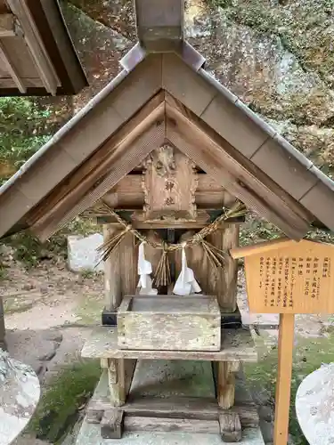 玉作湯神社(島根県)