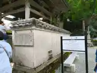 阿弥陀寺(和歌山県)