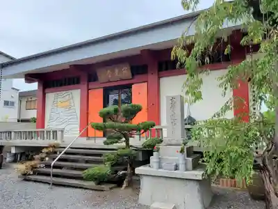 妙福寺のその他建物