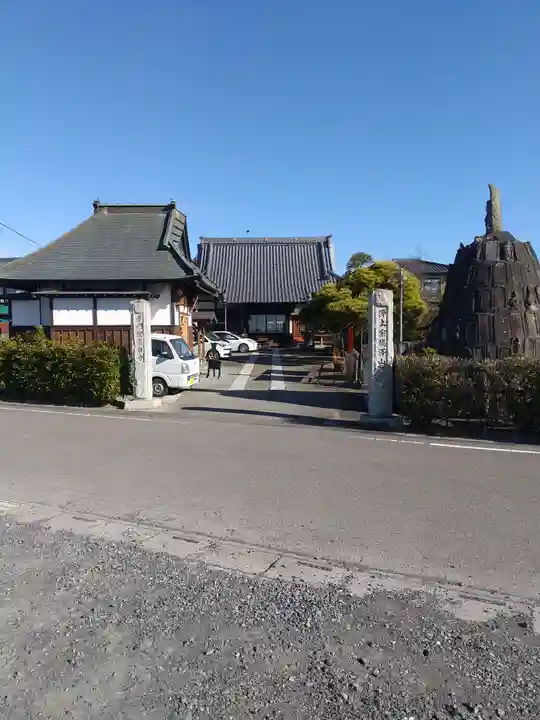 慶岩寺(埼玉県)