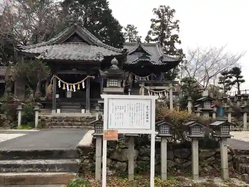 金刀比羅神社の本殿・本堂