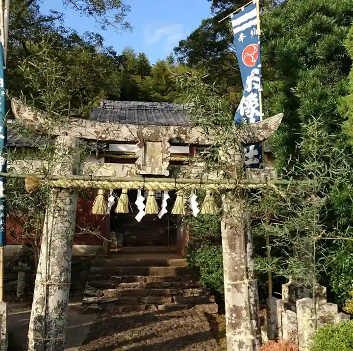 宗像神社の鳥居